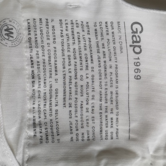 Ladies pants - Picture 2 of 3